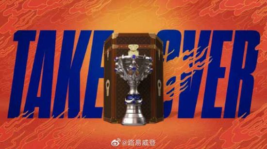 LPL淘汰赛精彩对决解析：BLG选择WE TES迎战LGD