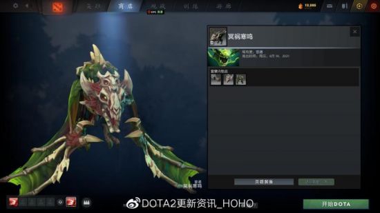 金士頓开学季推出多款存储与内存方案 FURY Beast DDR5 RGB电竞内存成焦点